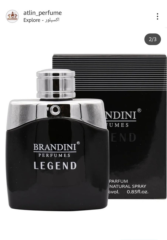 عطر لجند مونت بلانک تاپ