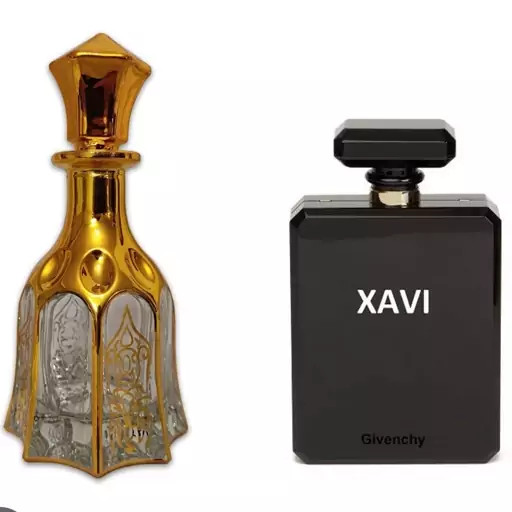 ژاوی